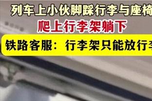 阿斯：肖像权是姆巴佩转会皇马的最后问题 皇马通常只分享50%